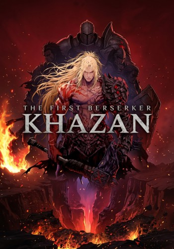 The First Berserker Khazan ราคาถูก